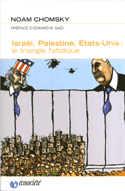 Israël, Palestine, Etats-Unis